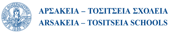 Αρσάκειο Νηπιαγωγείο Logo